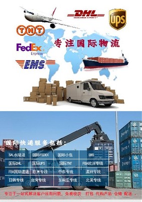 皇崗海關(guān)進(jìn)出口清關(guān) 貨物通關(guān)流程、注意事項與發(fā)展趨勢