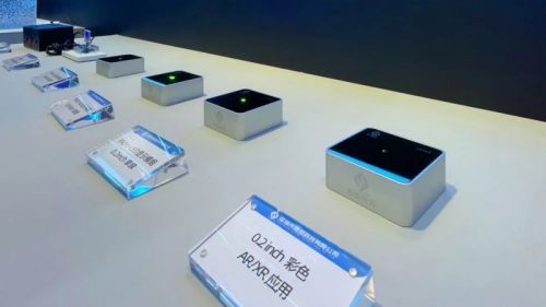 閃耀CIOE 思坦科技0.2英寸白光顯示模組等多款創新產品國內首展，引領AR顯示新浪潮