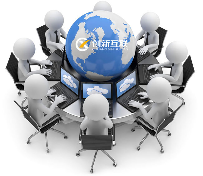 北京海淀區專業網站建設、設計與制作公司盤點與選擇指南