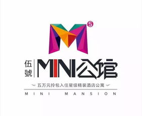 歲末迎新，禮遇全城 | 伍號 mini公館營銷中心12月31日盛情開放暨物業(yè)服務(wù)臻享解析