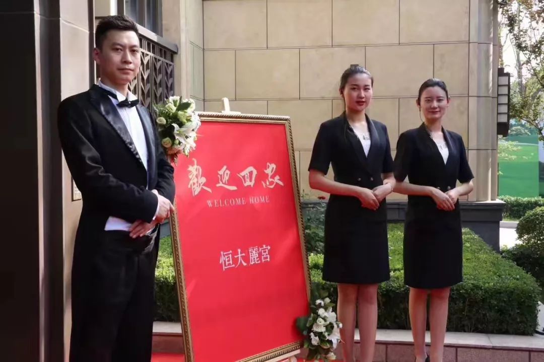 圣誕遇新年，暖心相伴 金碧物業(yè)邀您共享雙節(jié)歡愉