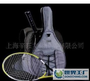 Panon攀能戶外休閑系列 網(wǎng)球套裝引領運動休閑新風尚