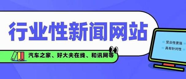 在探討信息傳播的諸多變量中,發布時刻的選擇是一個常被忽視卻至關